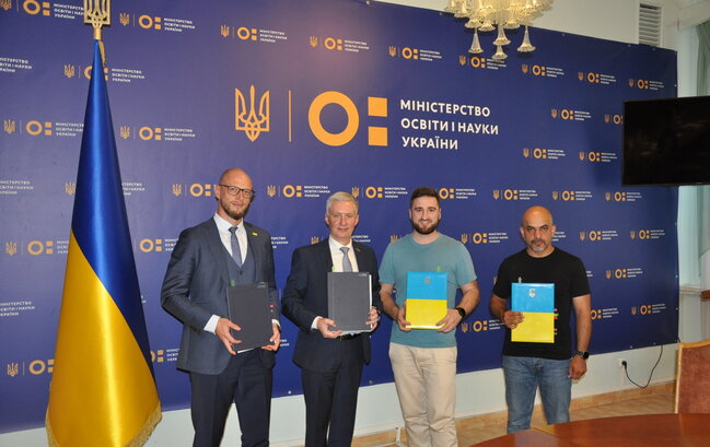 Bendra Lietuvos ir Ukrainos iniciatyva kvies architektus kartu kurti Ateities mokyklą Ukrainoje 