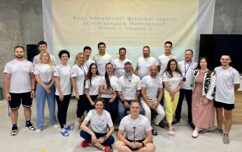 Reabilitacijos kompetencijų stiprinimas Ukrainoje