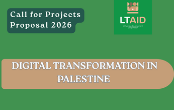 Call for submission of applications for the implementation of the project concept „Digital...